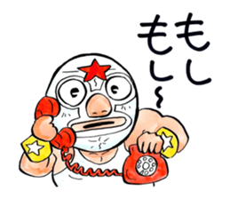 ultimo super star PRO-WRESTLING sticker sticker #8743282