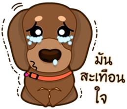 Alex & Giants & Moko sticker #8743338