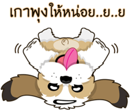 Alex & Giants & Moko sticker #8743342