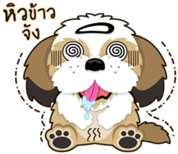 Alex & Giants & Moko sticker #8743354