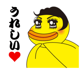 Pour Poor Lucky Stars sticker #8743370