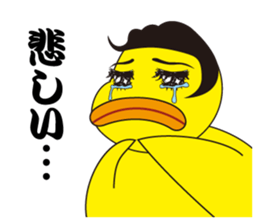 Pour Poor Lucky Stars sticker #8743371
