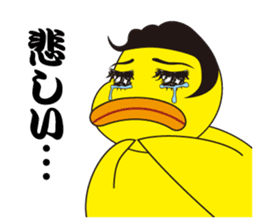 Pour Poor Lucky Stars sticker #8743371