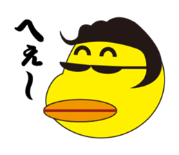 Pour Poor Lucky Stars sticker #8743372