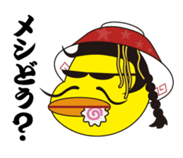 Pour Poor Lucky Stars sticker #8743380