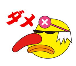 Pour Poor Lucky Stars sticker #8743388