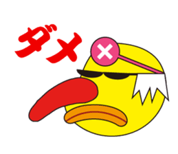 Pour Poor Lucky Stars sticker #8743388