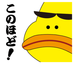Pour Poor Lucky Stars sticker #8743391