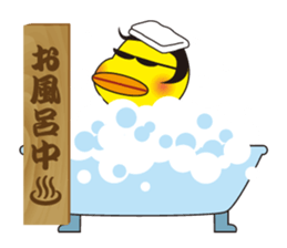 Pour Poor Lucky Stars sticker #8743407
