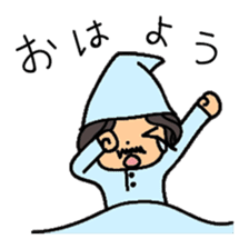 Stylist kouchan fashion Sticker sticker #8743530