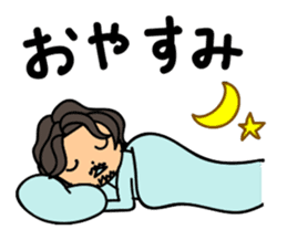 Stylist kouchan fashion Sticker sticker #8743531