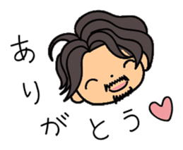 Stylist kouchan fashion Sticker sticker #8743532