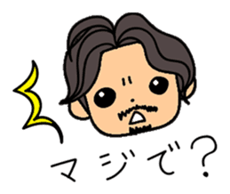 Stylist kouchan fashion Sticker sticker #8743533