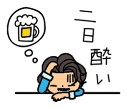 Stylist kouchan fashion Sticker sticker #8743535