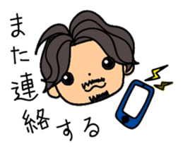 Stylist kouchan fashion Sticker sticker #8743537