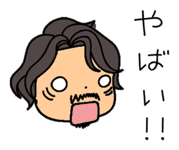 Stylist kouchan fashion Sticker sticker #8743543