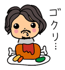 Stylist kouchan fashion Sticker sticker #8743544