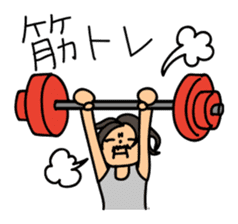 Stylist kouchan fashion Sticker sticker #8743547