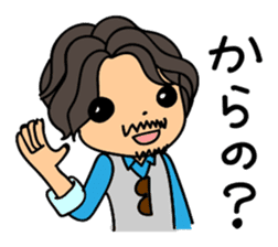 Stylist kouchan fashion Sticker sticker #8743552