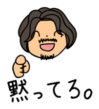 Stylist kouchan fashion Sticker sticker #8743554