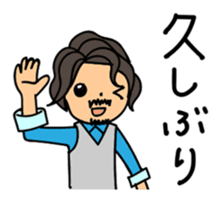 Stylist kouchan fashion Sticker sticker #8743555