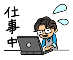 Stylist kouchan fashion Sticker sticker #8743557