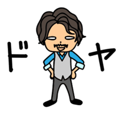 Stylist kouchan fashion Sticker sticker #8743558