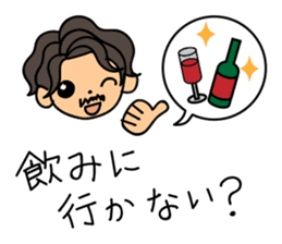 Stylist kouchan fashion Sticker sticker #8743559