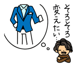 Stylist kouchan fashion Sticker sticker #8743562