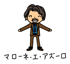 Stylist kouchan fashion Sticker sticker #8743564