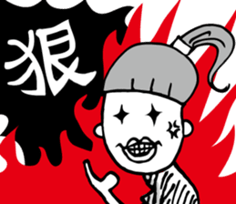 Happy Ponytail Girl sticker #8743651