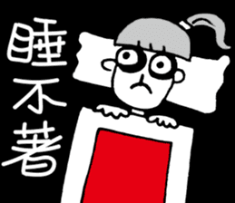 Happy Ponytail Girl sticker #8743658