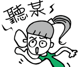 Happy Ponytail Girl sticker #8743659