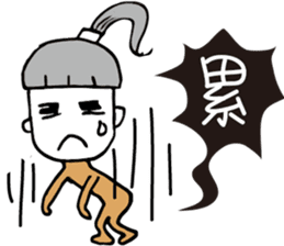 Happy Ponytail Girl sticker #8743663