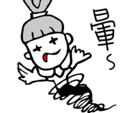 Happy Ponytail Girl sticker #8743667