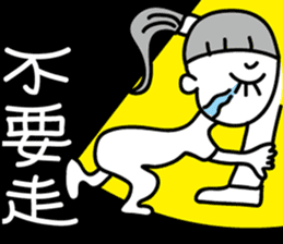 Happy Ponytail Girl sticker #8743675