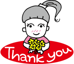 Happy Ponytail Girl sticker #8743678