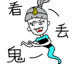 Happy Ponytail Girl sticker #8743685