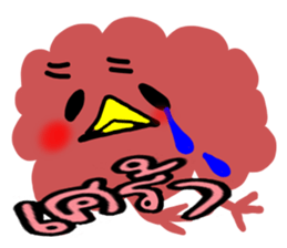 Chick?????? sticker #8743771