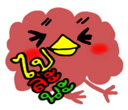 Chick?????? sticker #8743772