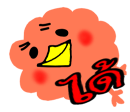 Chick?????? sticker #8743777