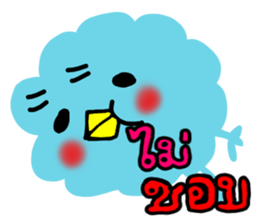 Chick?????? sticker #8743778