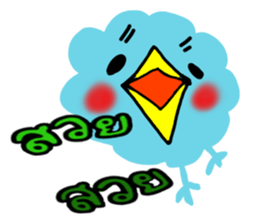 Chick?????? sticker #8743780