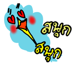 Chick?????? sticker #8743781