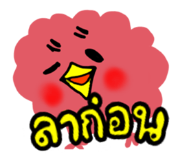 Chick?????? sticker #8743783