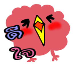 Chick?????? sticker #8743784