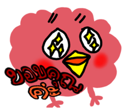 Chick?????? sticker #8743785