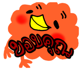 Chick?????? sticker #8743787