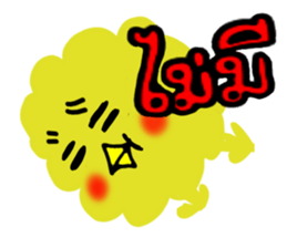 Chick?????? sticker #8743790