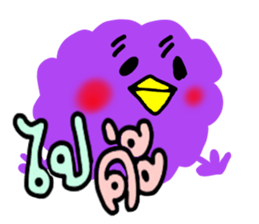 Chick?????? sticker #8743796